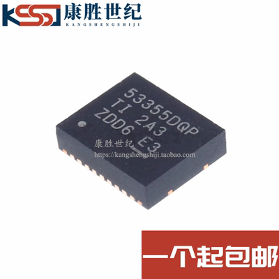 原装正品 TPS53355DQPR LSON-22 30A同步降压转换器DC-DC电源芯片