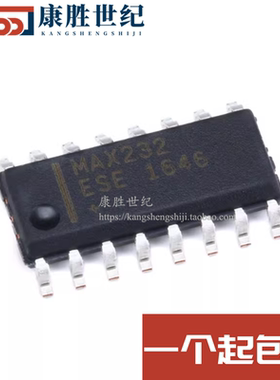 MAX232ESE MAX232CSE MAX232 贴片SOP16 收发器 全新原装正品现货