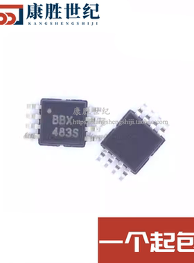 OPA2380AIDGKR OPA2380 丝印BBX MSOP8 高速跨阻放大器芯片 全新