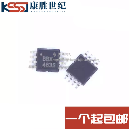 OPA2380AIDGKR OPA2380 丝印BBX MSOP8 高速跨阻放大器芯片 全新