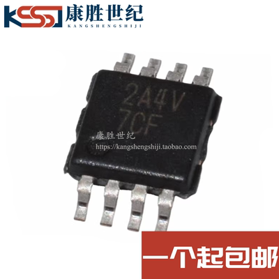 直拍 PCA9536DGKR PCA9536DGK MSOP-8 PCA9536DGKT 丝印7CL 原装