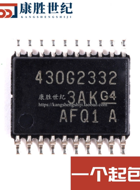 MSP430G2332 MSP430G2332IPW20R 430G2332 TSSOP20 微控制器芯片