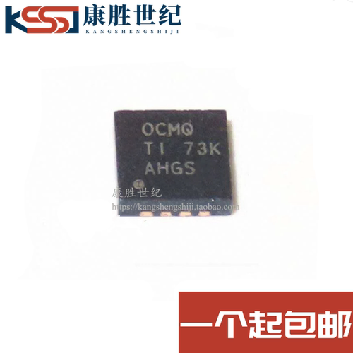 进口正品原码 OPA2320AIDRGR 丝印OCMQ SON-8 通用运放 放大器IC
