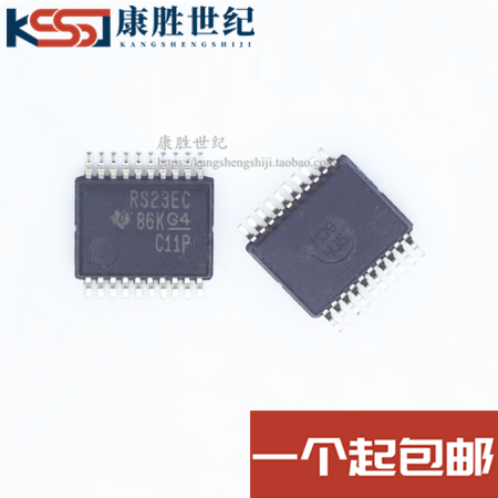TRS3223ECDBR TRS3223ECDB RS23EC 芯片全新进口