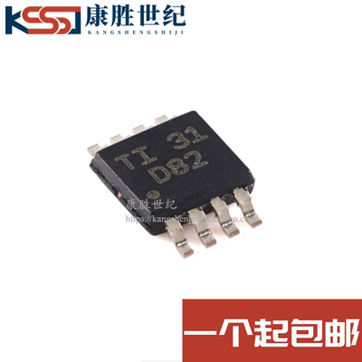 原装正品 DAC8552IDGKR 丝印D82 贴片VSSOP-8 16位数模转换器芯片