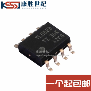 全新原装进口 TL082HIDR 丝印TL082D SOIC-8 FET输入运放芯片