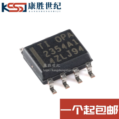 原装正品OPA2354AIDDAR SOIC-8 双路运算放大器芯片