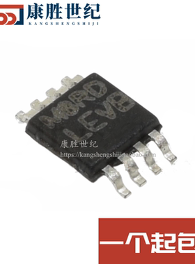 LP3982IMMX-ADJ 丝印 LEVB MSOP-8 全新进口原装正品 可直拍