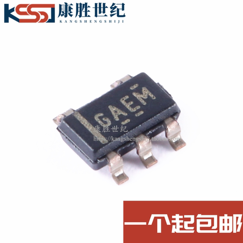 REF2033AIDDCR REF2033AIDDCT 丝印GAEM 电压基准 SOT23-5 热卖