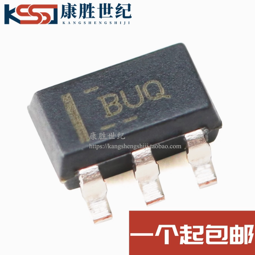 原装正品 OPA376AIDBVR 丝印BUQ SOT-23-5 精密运算放大器IC芯片