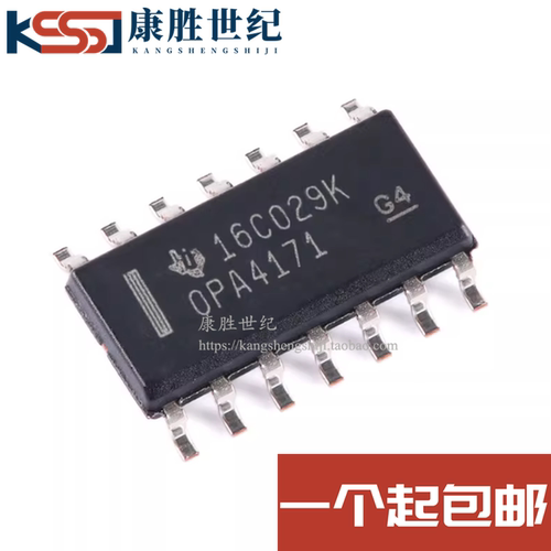 原装正品 OPA4171AIDR OPA4171 SOIC-14 通用运算放大器芯片