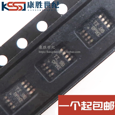 全新原装OPA2171AIDGKR MSOP8丝印;OPMI 可直拍
