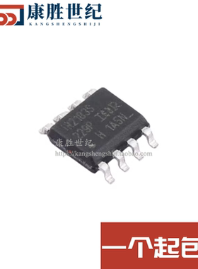 IR2183STRPBF IR2183S IR2183 门驱动器芯片 SOP8封装 原装现货