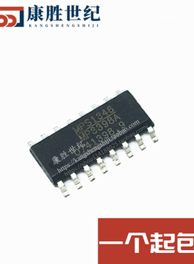 全新原装 MP3398A MP3398AGS MPS MP3398 贴片SOP-16液晶电源芯片