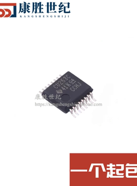 SN74CBT3253CDBR 丝印CU253C SSOP16 IC芯片 进口正品现货可直拍