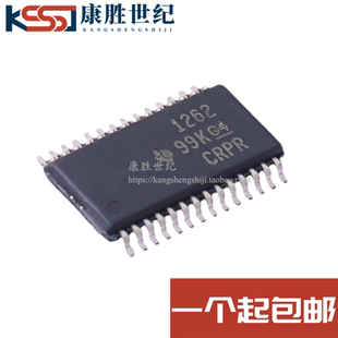 全新原装 ADS1262IPWR ADS1262 丝印1262 贴片TSSOP28 模数转换器
