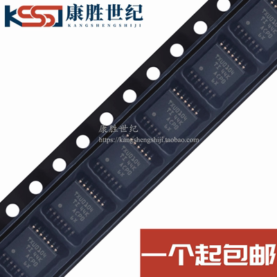 全新原装 TXU0104PWR 丝印TXU0104 TSSOP-14 转换器/电平移位器