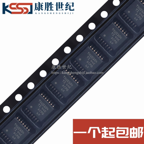 全新原装 TXU0104PWR 丝印TXU0104 TSSOP-14 转换器/电平移位器