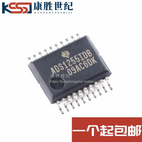 ADS1255IDBR ADS1255IDB ADS1255 模数转换器 SSOP20 全新原装