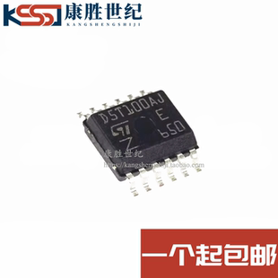 VND5T100AJTR-E 丝印D5T100AJ 汽车电脑板控制IC HSSOP-12封装