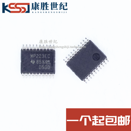 全新原装 MAX3223ECPWR 丝印MP223EC 贴片 SSOP-20 RS232芯片