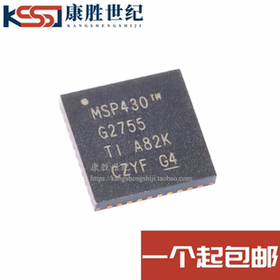 丝印MSP430G2755 原装 VQFN40 MSP430G2755IRHA40R 微控制器 现货