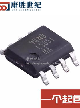 全新原装 LM5051MAX LM5051MA L5051MA SOP-8 控制器芯片
