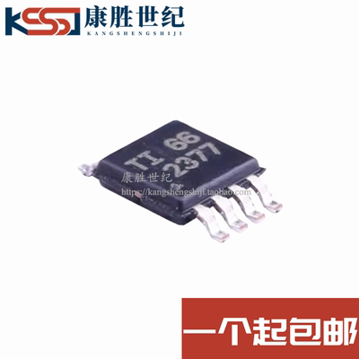OPA2377QDGKRQ1 精密运放 IC芯片 MSOP-8封装 丝印2377 原装现货