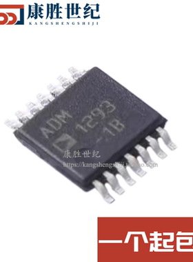 全新原装 ADM1293-1BARUZ-RL7 封装TSSOP-14 电能计量芯片