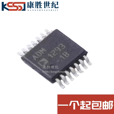 全新原装 ADM1293-1BARUZ-RL7 封装TSSOP-14 电能计量芯片