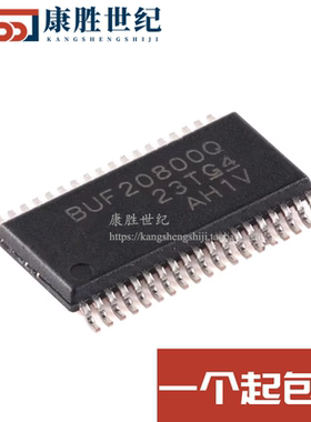 BUF20800ATDCPRQ1 丝印 BUF20800Q 运算放大器芯片 HTSSOP-38