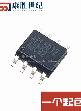 APL5912KAC-TRL线性稳压器IC/APL5913KAC APL5913 SOP8 全新原装