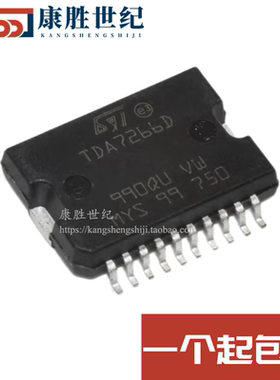 TDA7266D TDA7266D13TR 桥式音频功放芯片 HSOP20 ST 现货可直拍