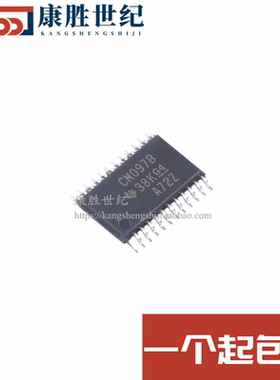CD4097BPWR CD4097BPW CM097B封装 贴片 全新原装进口正品 可拍