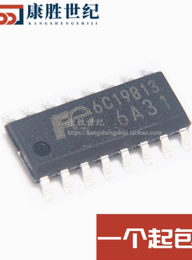 全新原装 FA6A31 FE6A31 丝印6A31 贴片SOP-16 液晶电源芯片IC