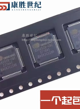 CS42528-CQZ 全新原装进口 液晶电视解码芯片 贴片QFP64