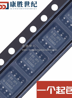 全新正品 OPA227UA/2K5 OPA227U 贴片SOP8 高精密运算放大器芯片