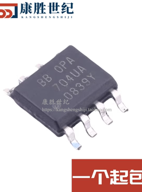 全新原装 OPA704UA/2K5 丝印OPA704UA SOIC-8 运算放大器芯片