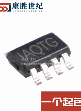 MP2315SGJ-Z 丝印AQTG AQT*SOT23-8 MP2315S全新进口电源管理芯片