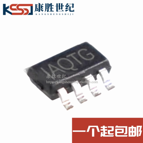 MP2315SGJ-Z 丝印AQTG AQT*SOT23-8 MP2315S全新进口电源管理芯片