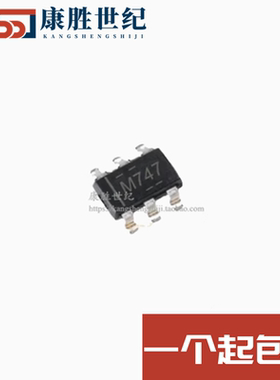 LM74700QDBVRQ1 贴片SOT23-6 丝印M747 热交换电压控制器原装正品