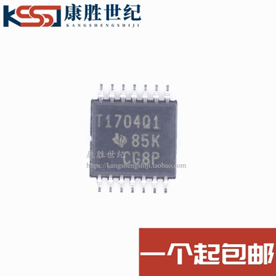 TLV1704AQPWRQ1 T1704Q1 全新原装TSSOP14 模拟比较器