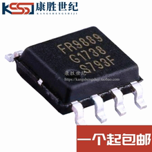 原装正品 FR9889 贴片SOP-8 23V 3A DC-DC电源芯片 FR9889SPCTR