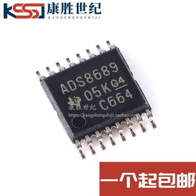 ADS8689IPW ADS8689IPWR TSSOP-16 ADS8689 16位 模数转换芯片