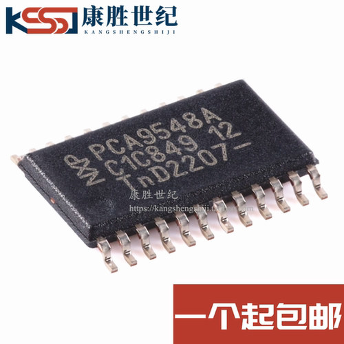 贴片接口芯片 PCA9548A PCA9548APW PCA9548APWR TSSOP-24 进口