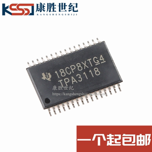 全新现货 TPA3118D2DAPR TPA3118 贴片HTSSOP32 音频功率放大器IC
