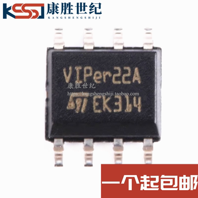 全新原装 贴片 VIPER22ASTR-E SOIC-8 隔离 电源IC芯片 VIPER22A