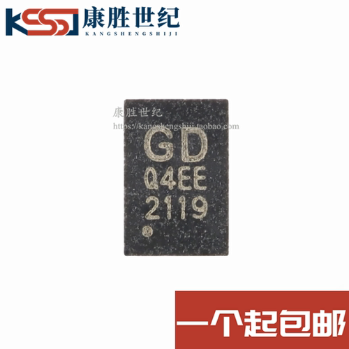 全新原装 GD25Q80EEIG USON-8 8M-bit 串行闪存芯片 价格优势