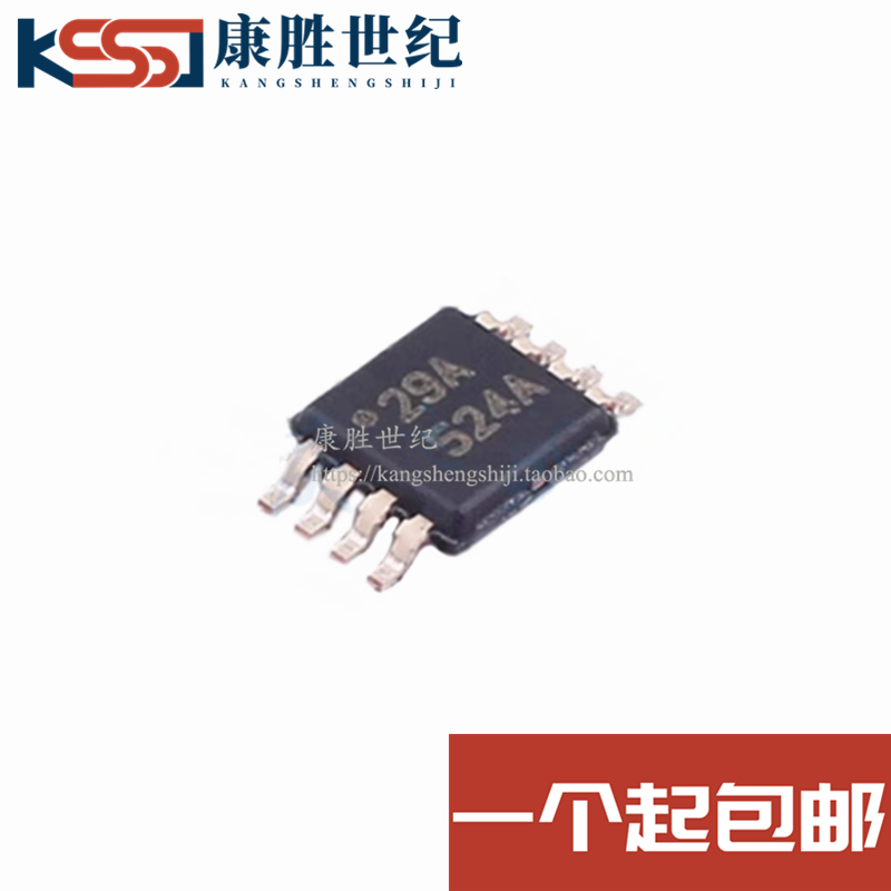 全新原装 UCC27524ADGNR 丝印524A 贴片MSOP8驱动IC UCC27524ADGN - 实物图