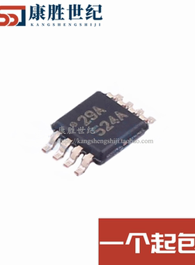 全新原装 UCC27524ADGNR 丝印524A 贴片MSOP8驱动IC UCC27524ADGN